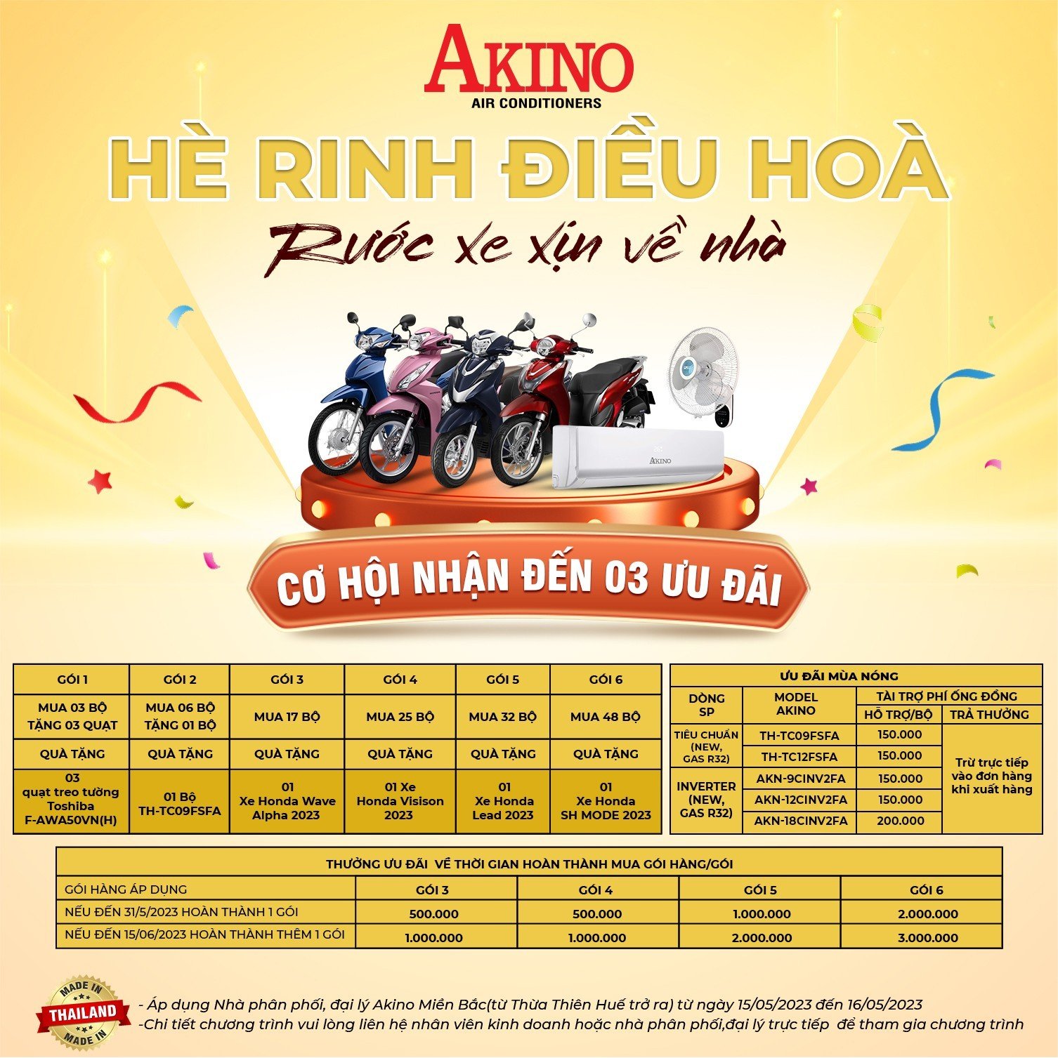 Hè rinh điều hoà - Rước xe xịn về nhà